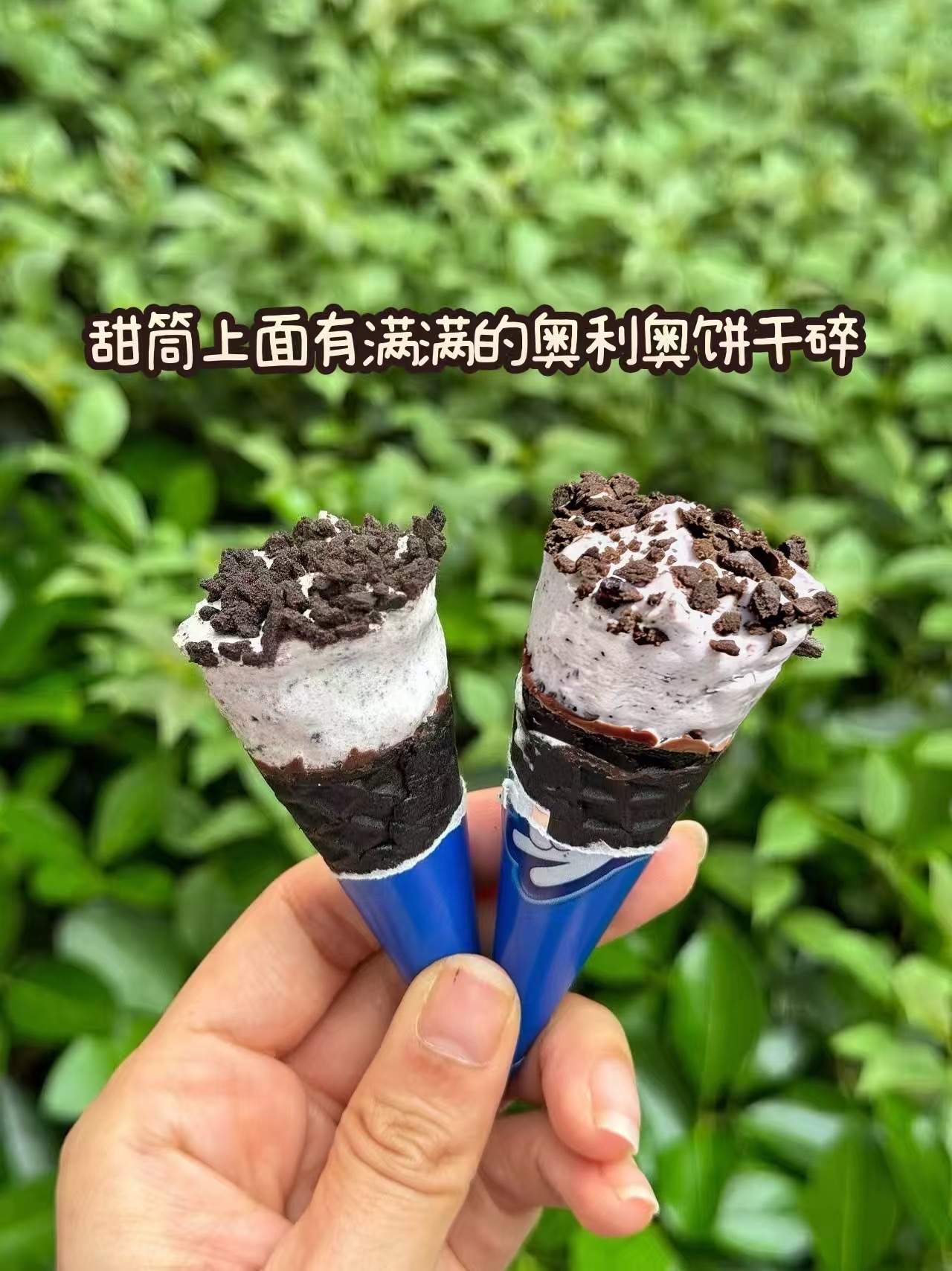 西五街