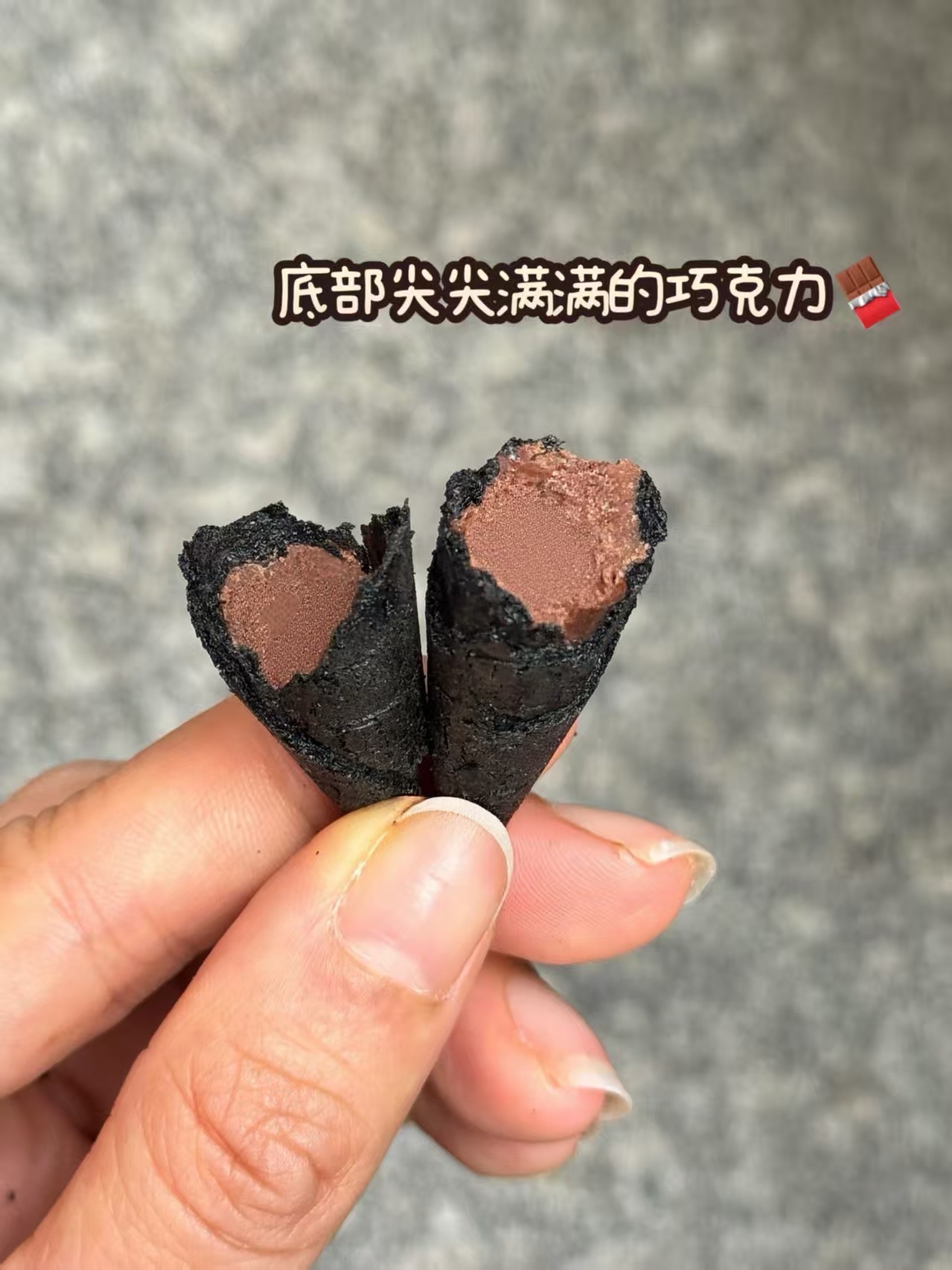 西五街
