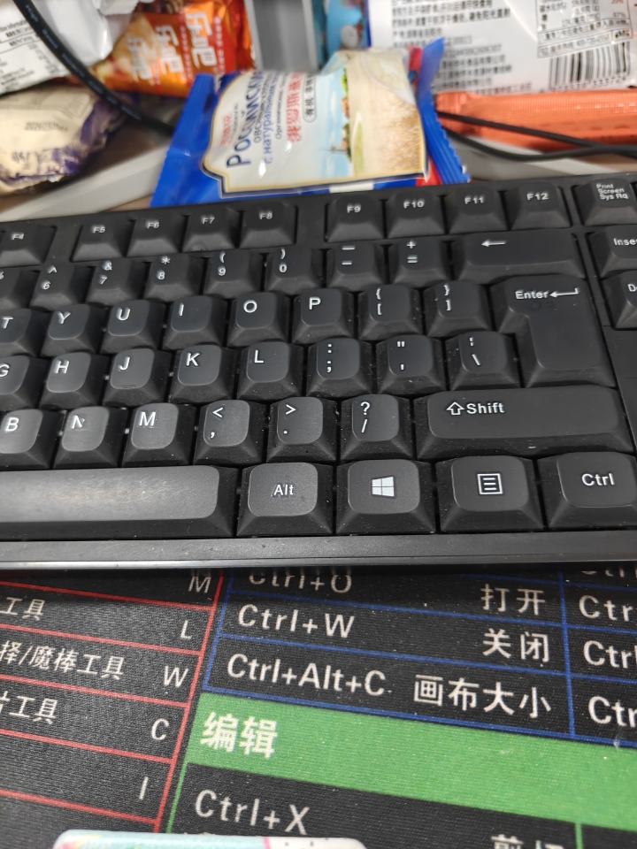 65746716464/134617324234324324624