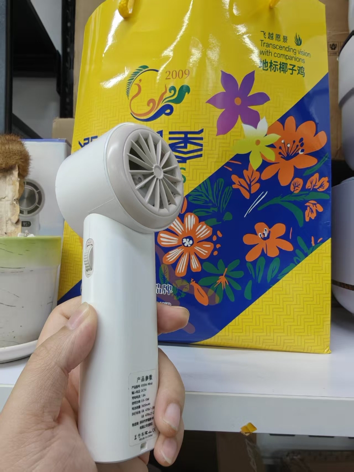 西五街