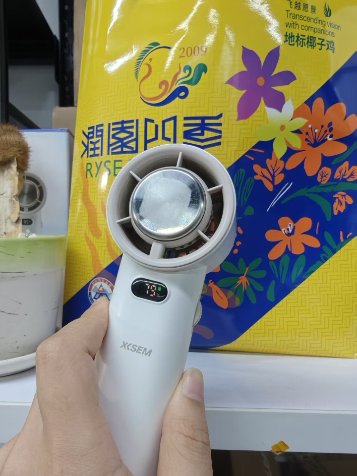 西五街