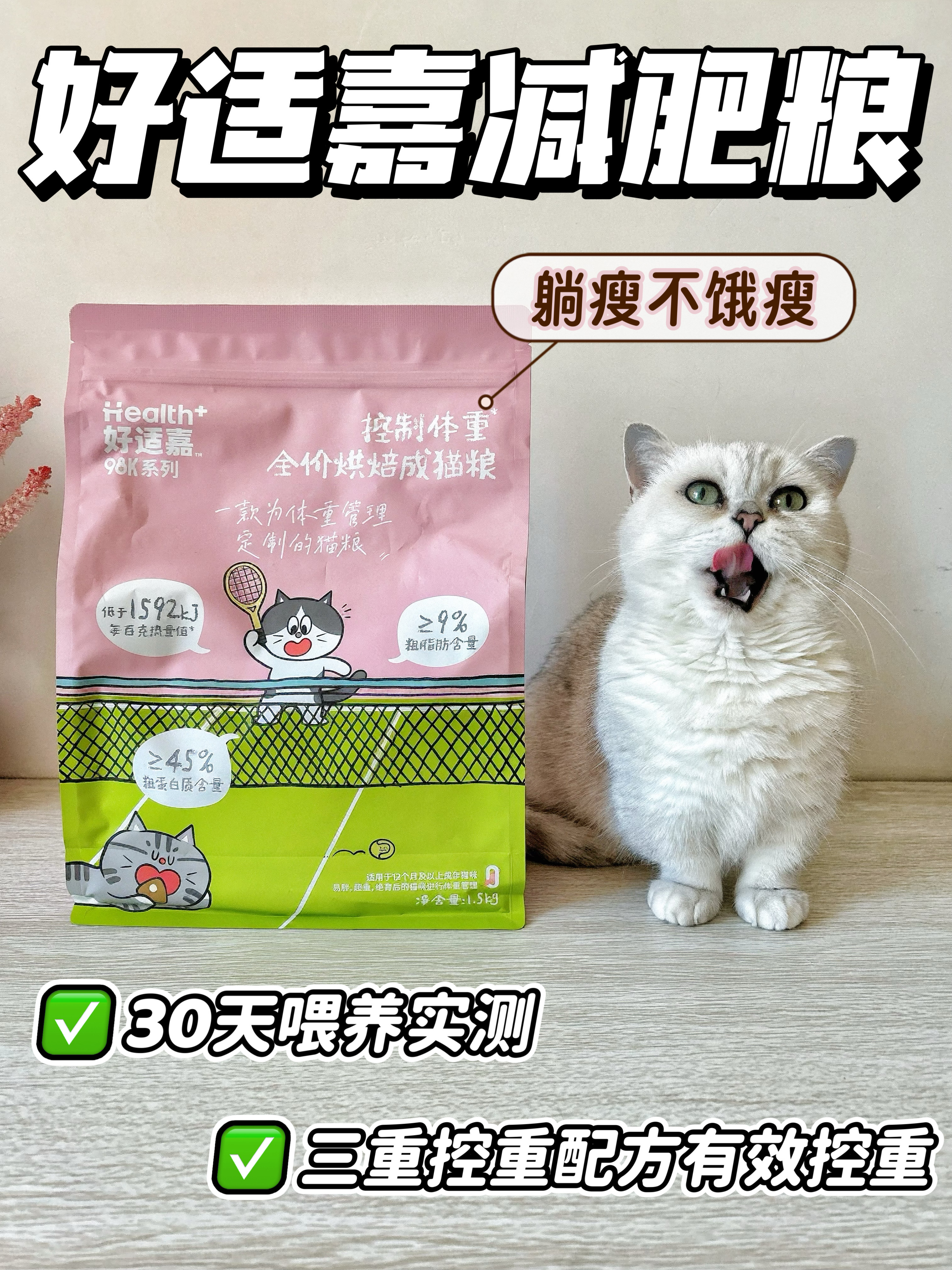 西五街
