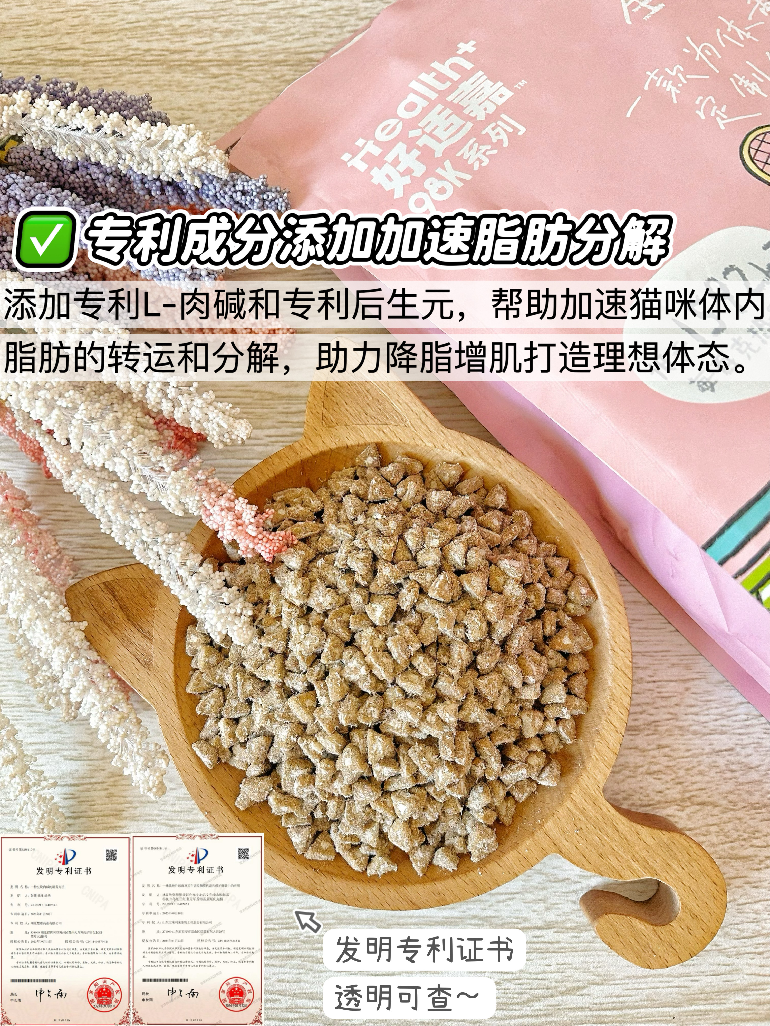 西五街