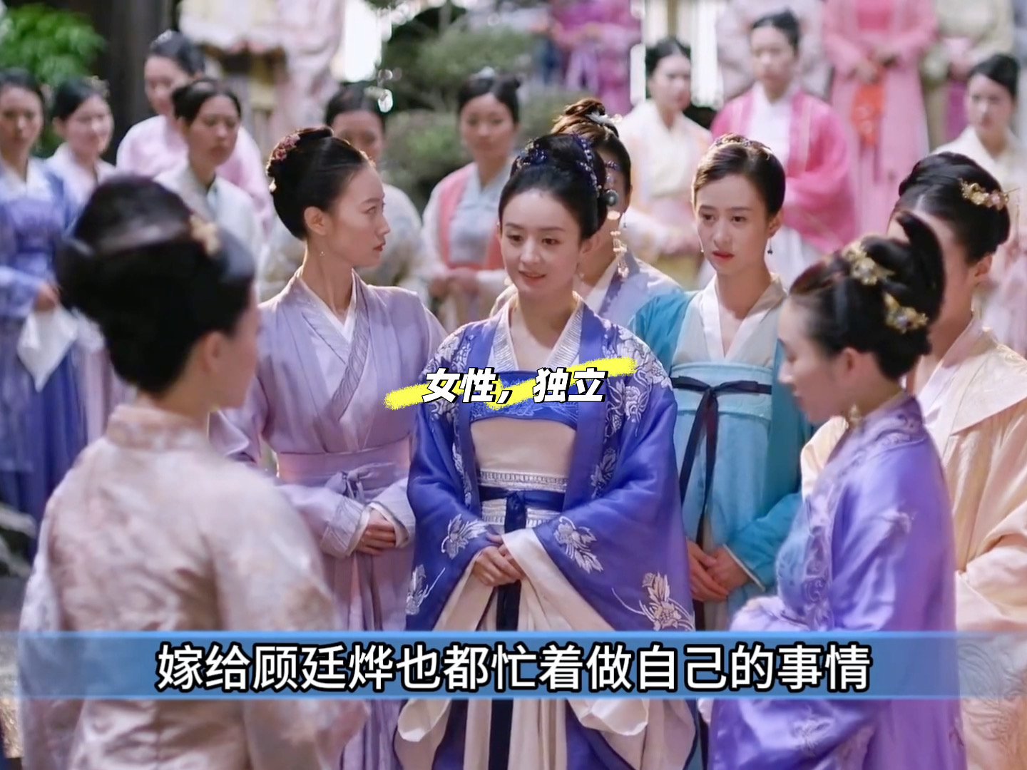 女生一定要找到自己的支点