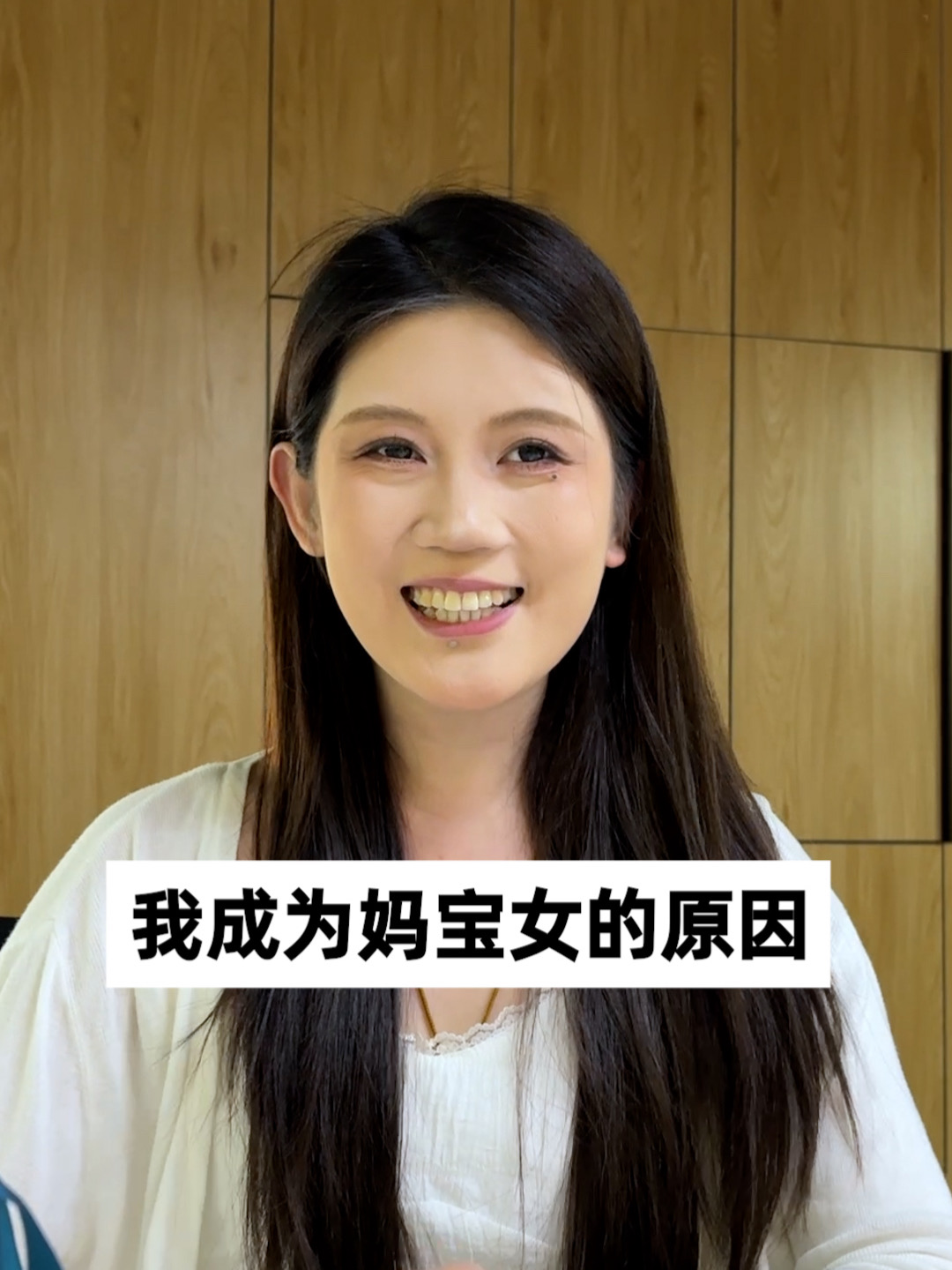妈妈的爱永远拿得出手