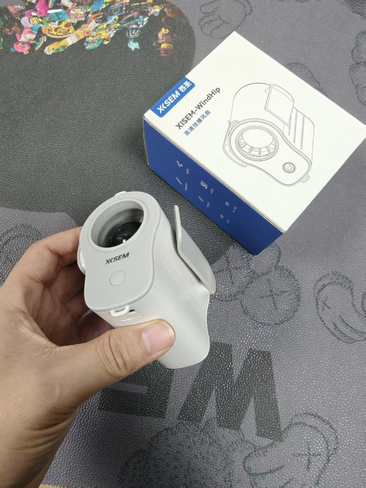 西五街