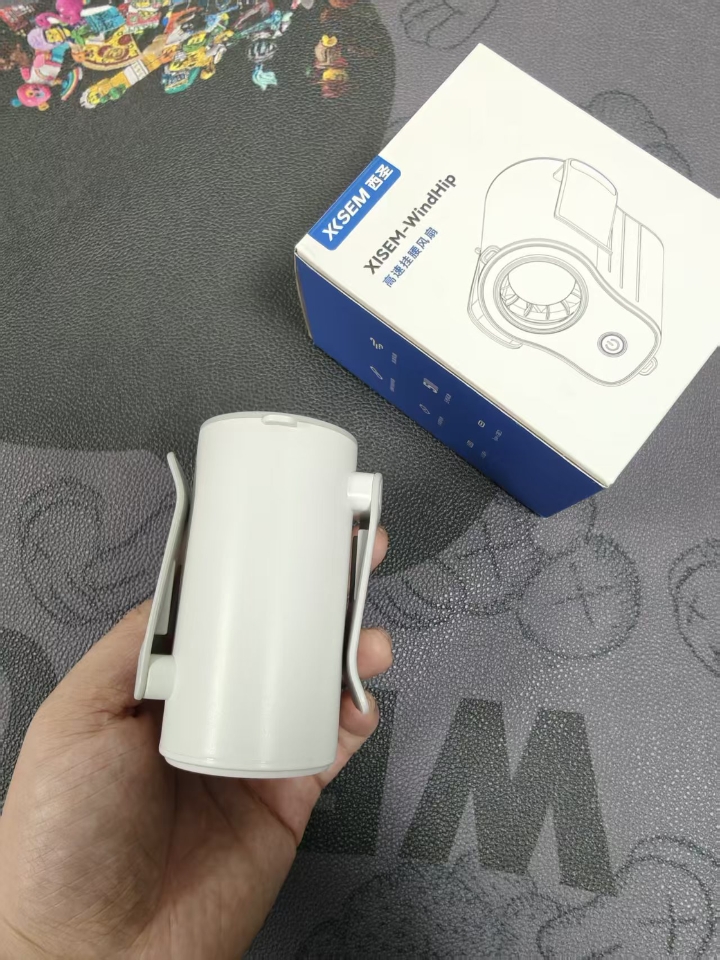 西五街