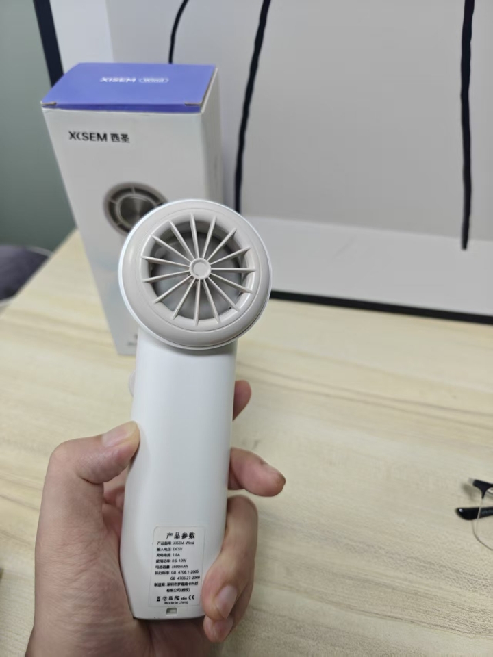 西五街