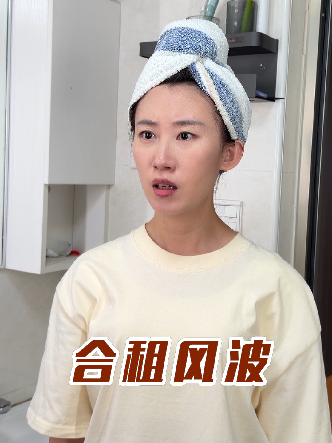 拼好床的空调大作战