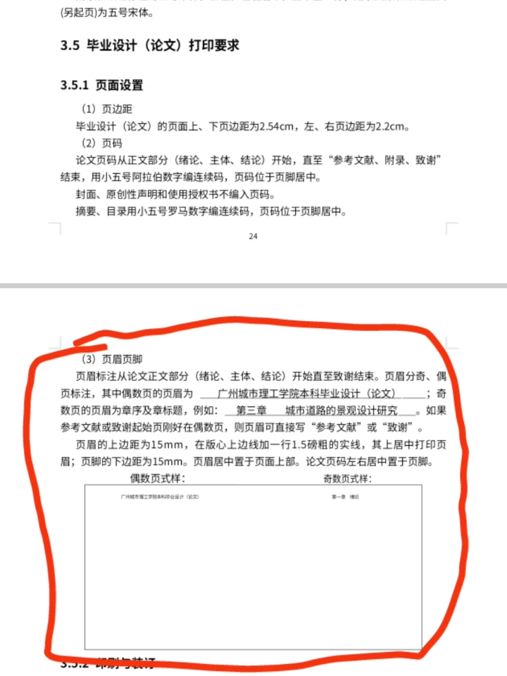 朋友每次问我“最近怎么样？”的时候我都会很失落，我知道他们多少是在意我的，但这种“问候”只是为了引出自己工作或情感上的烦恼，而我也总是识趣地说:“挺好的”。索性主动询问“你呢，最近怎么样？”我当然知道他不好，不然也不会找我了。接着便听他滔滔不绝地将那些琐碎的东西一下一下掰开，推到我面前，而我要绞尽脑汁，轻柔地，一块一块地帮他拼凑完整，最后再轻轻递到他面前，收获一句“你真好。”
