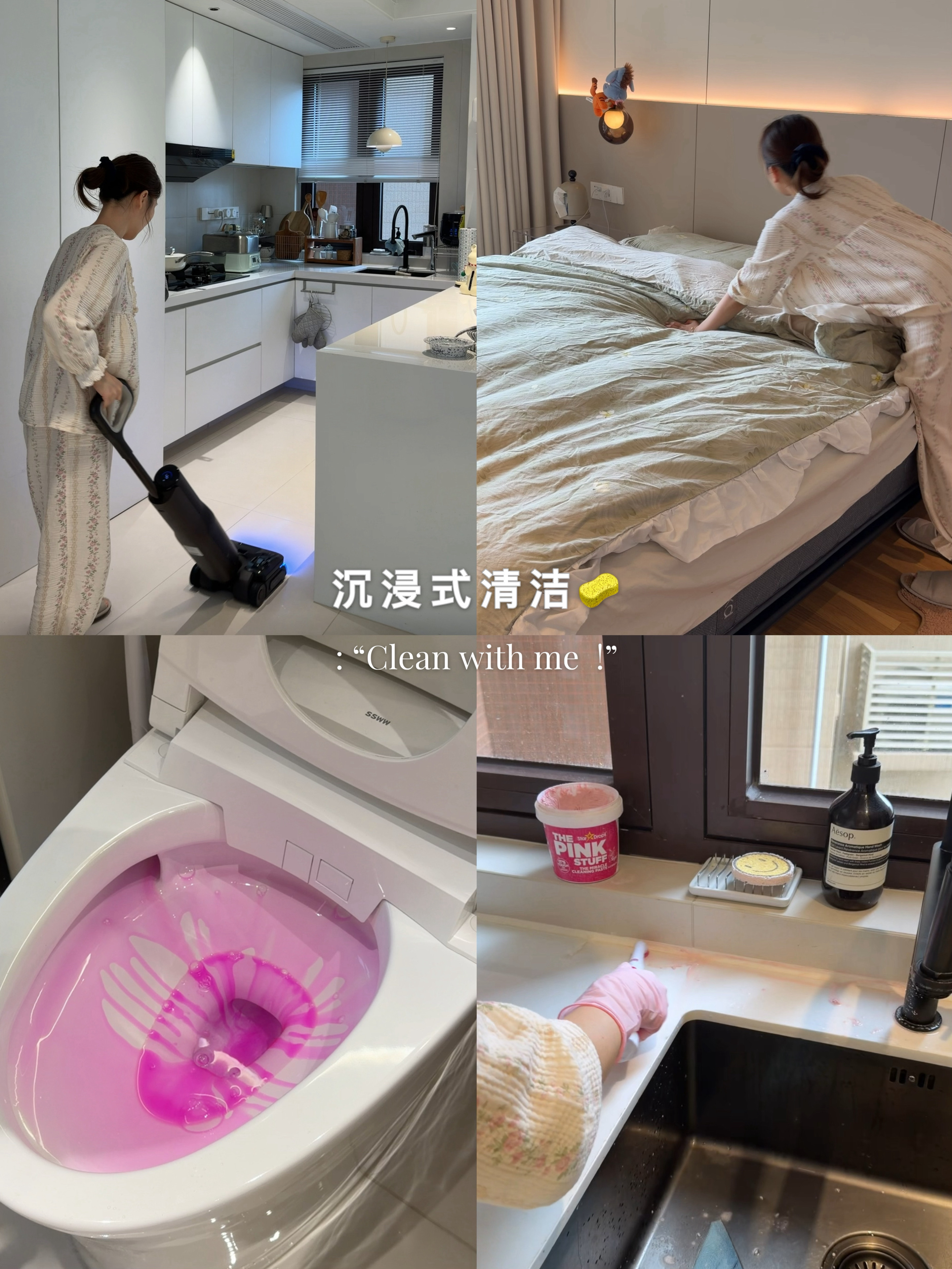 沉浸式清洁｜解压频道的高效洗刷！超解压💦