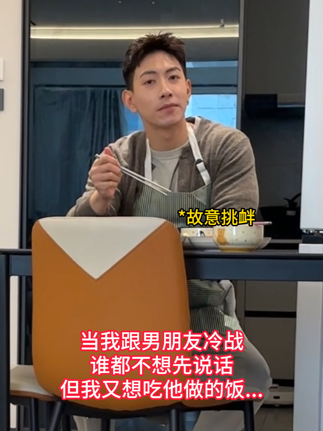 这年头吵架都有成本了