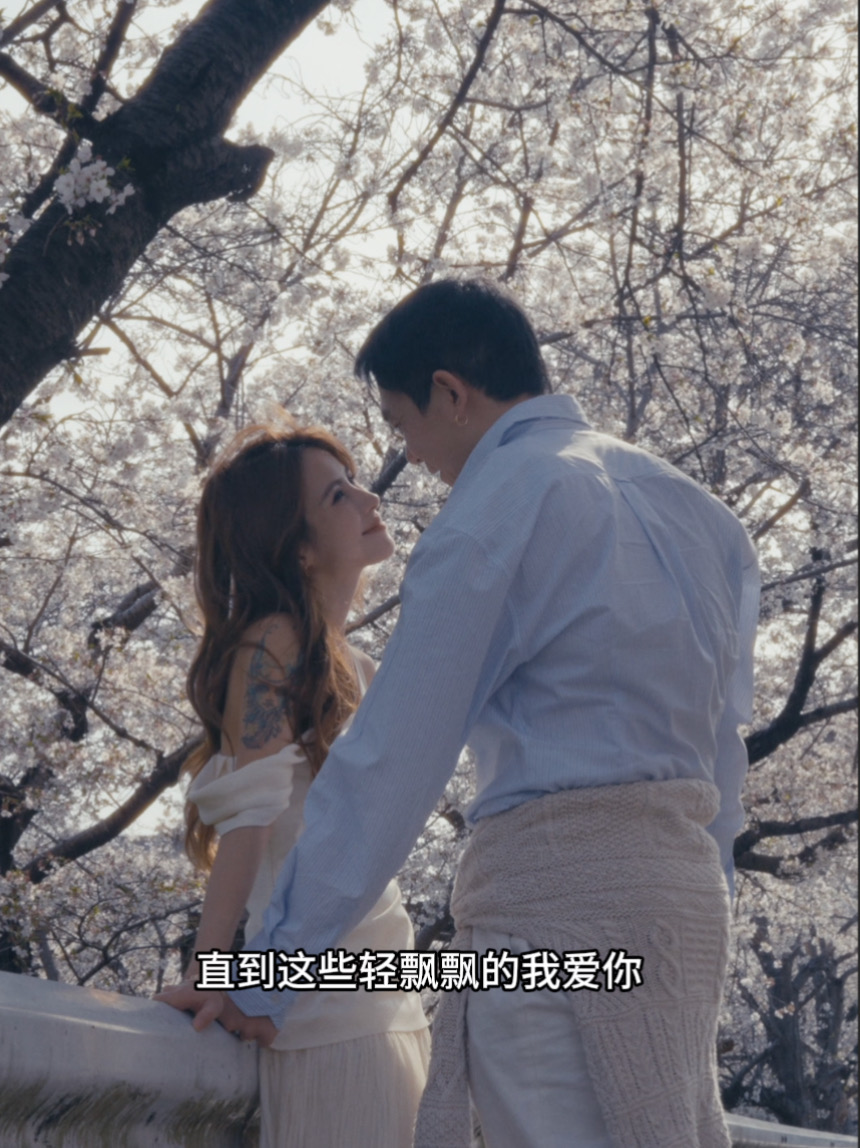 打压带来逃避，而爱可以让她获得主体