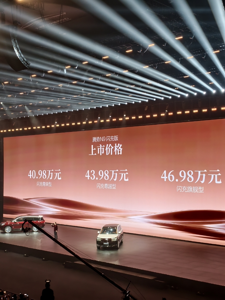 西五街