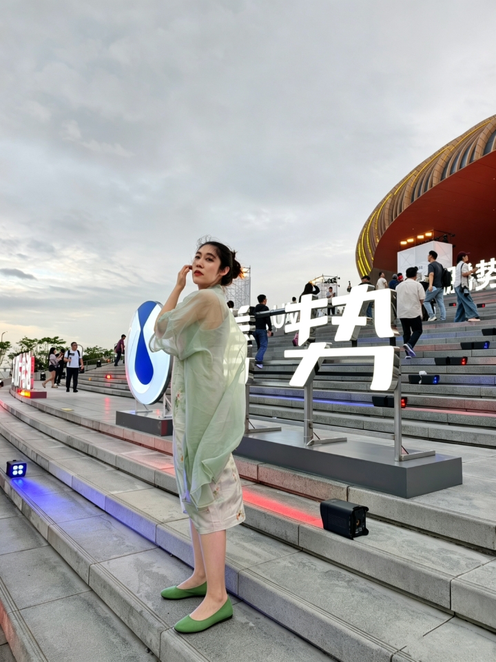 西五街