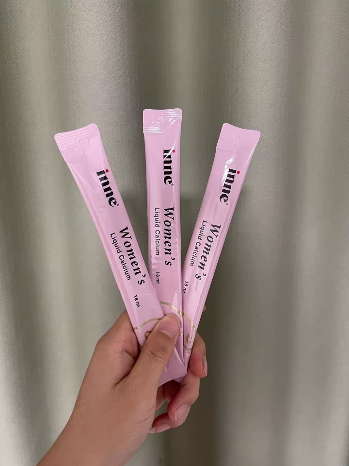 女生补钙本命！inne钙囤三倍正合适💖