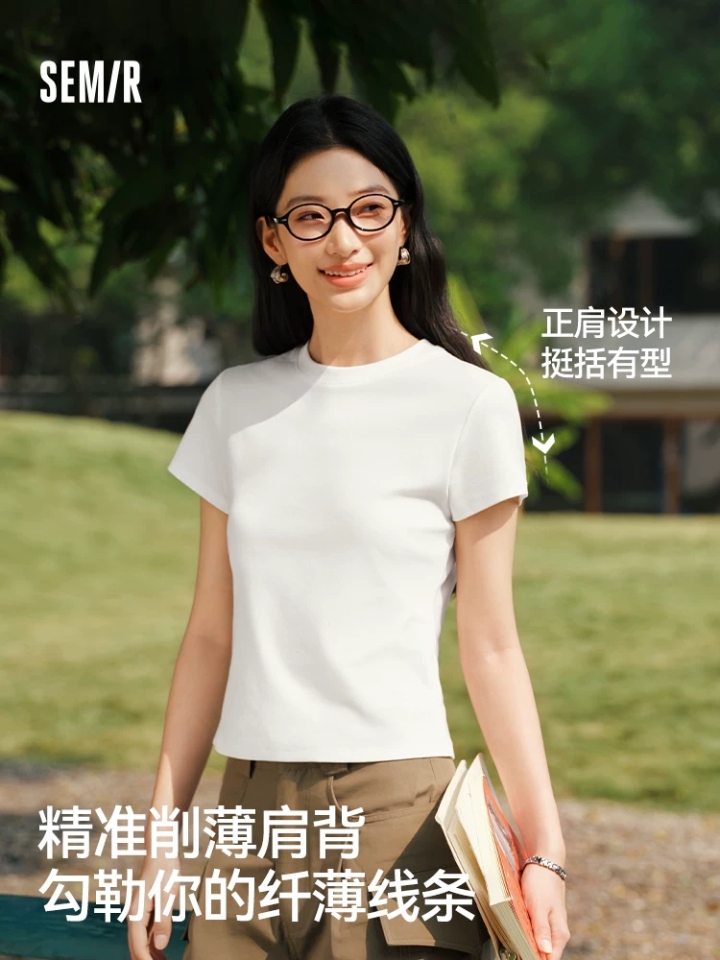 2026森马新款凉感T｜早穿早美不撞款🥳