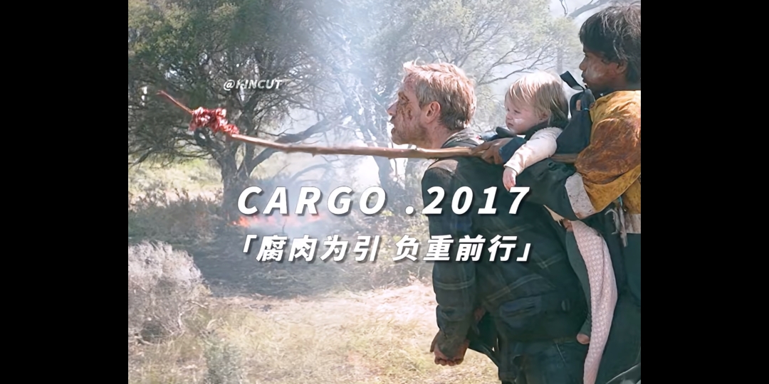 被记住只是想通过他人的回应去认可自己，比如你喜欢这个人你为他做了事，你希望从他对你的感谢，认识你这件事上去印证你做的事是存在的、有意义的，人都有被看见的需求特别是你花了时间花了钱这很正常。我可能说的不太清楚你可以了解一下 镜映需求  [笑哭R]