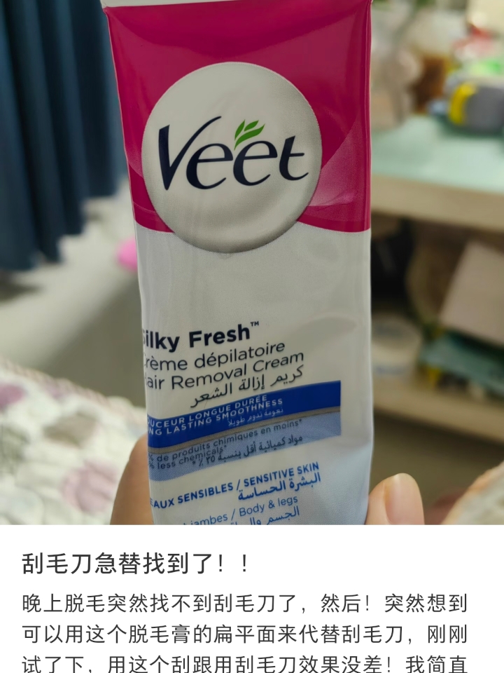 西五街