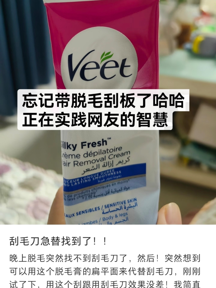 西五街