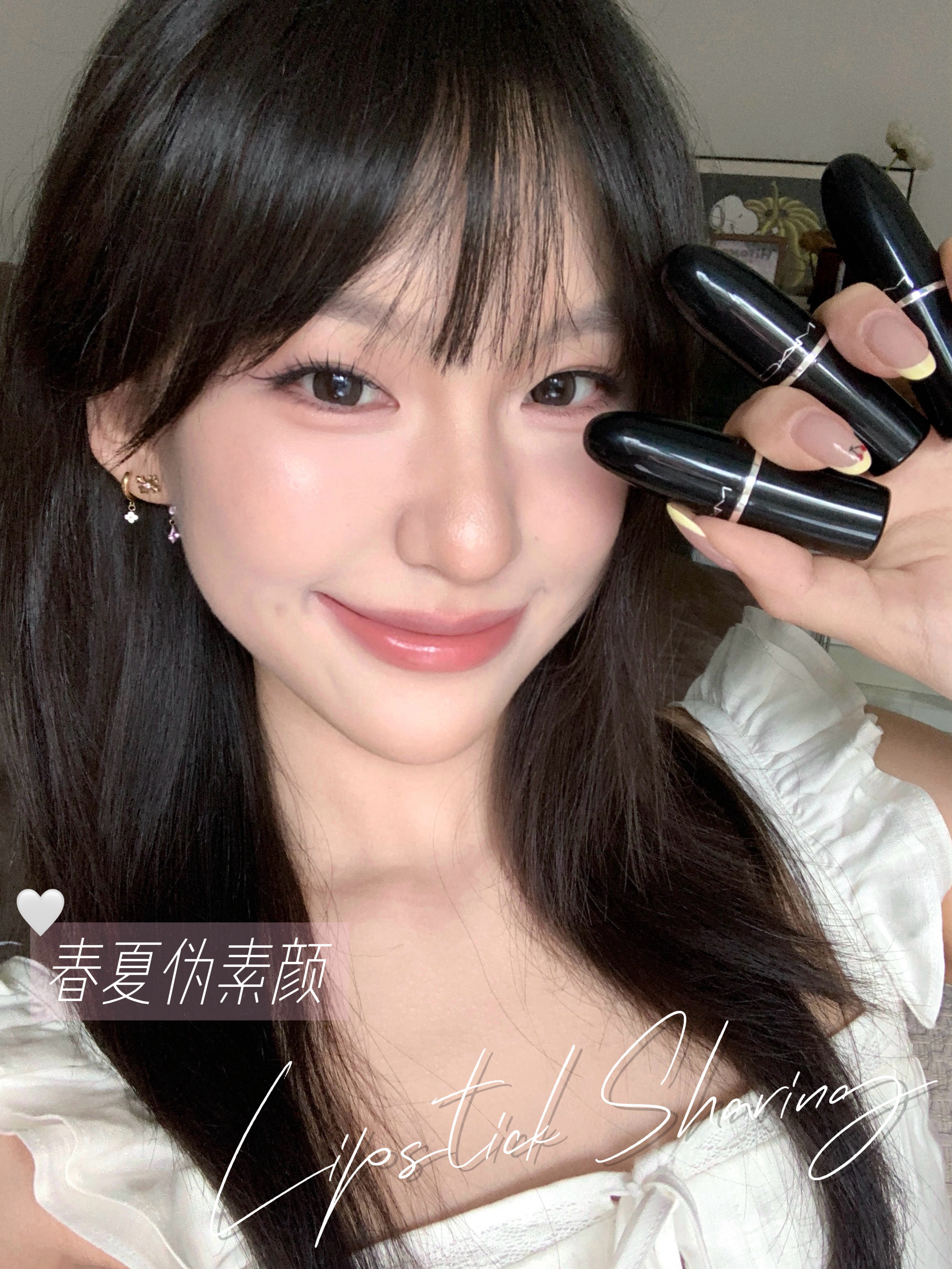 春夏神妆🤍韩系纯净感白开水妆