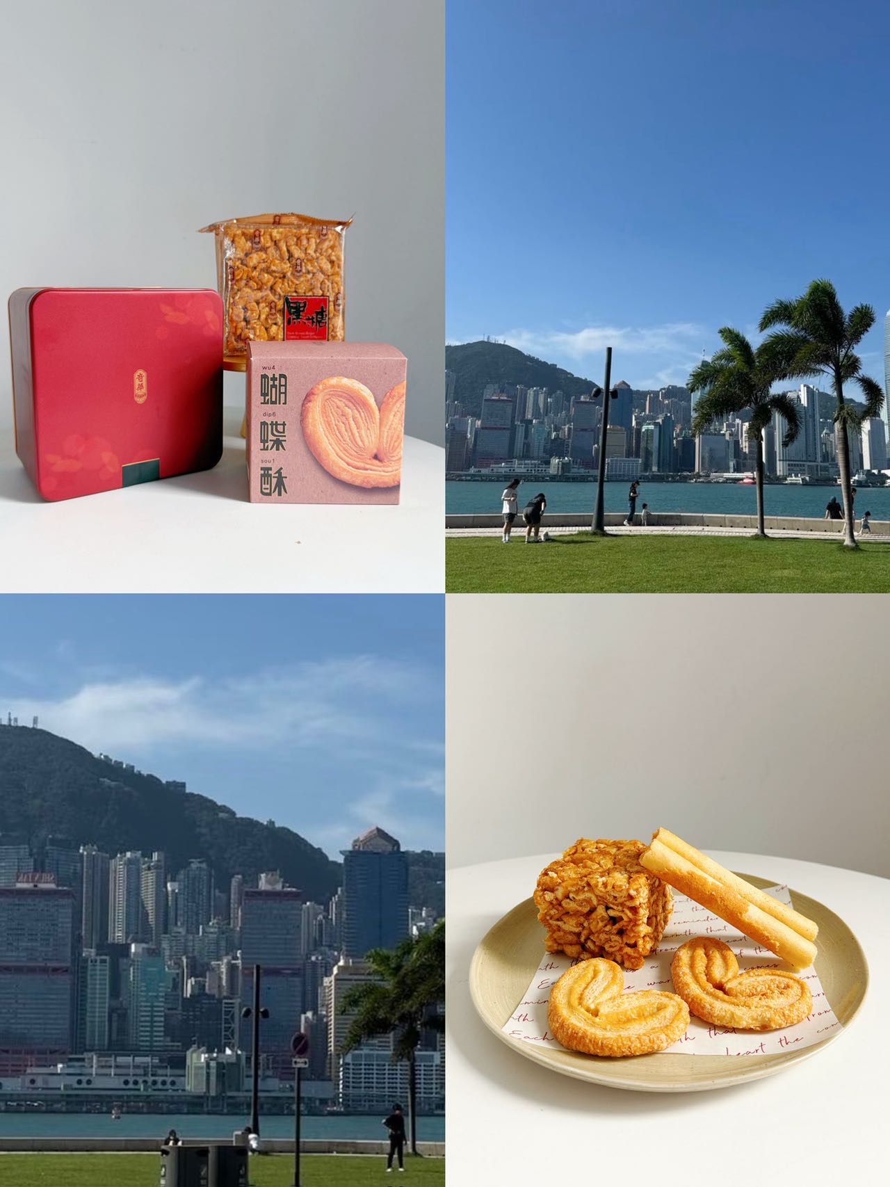 离开香港我唯一想带走的。。。。