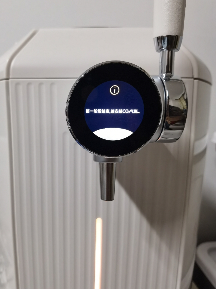 西五街