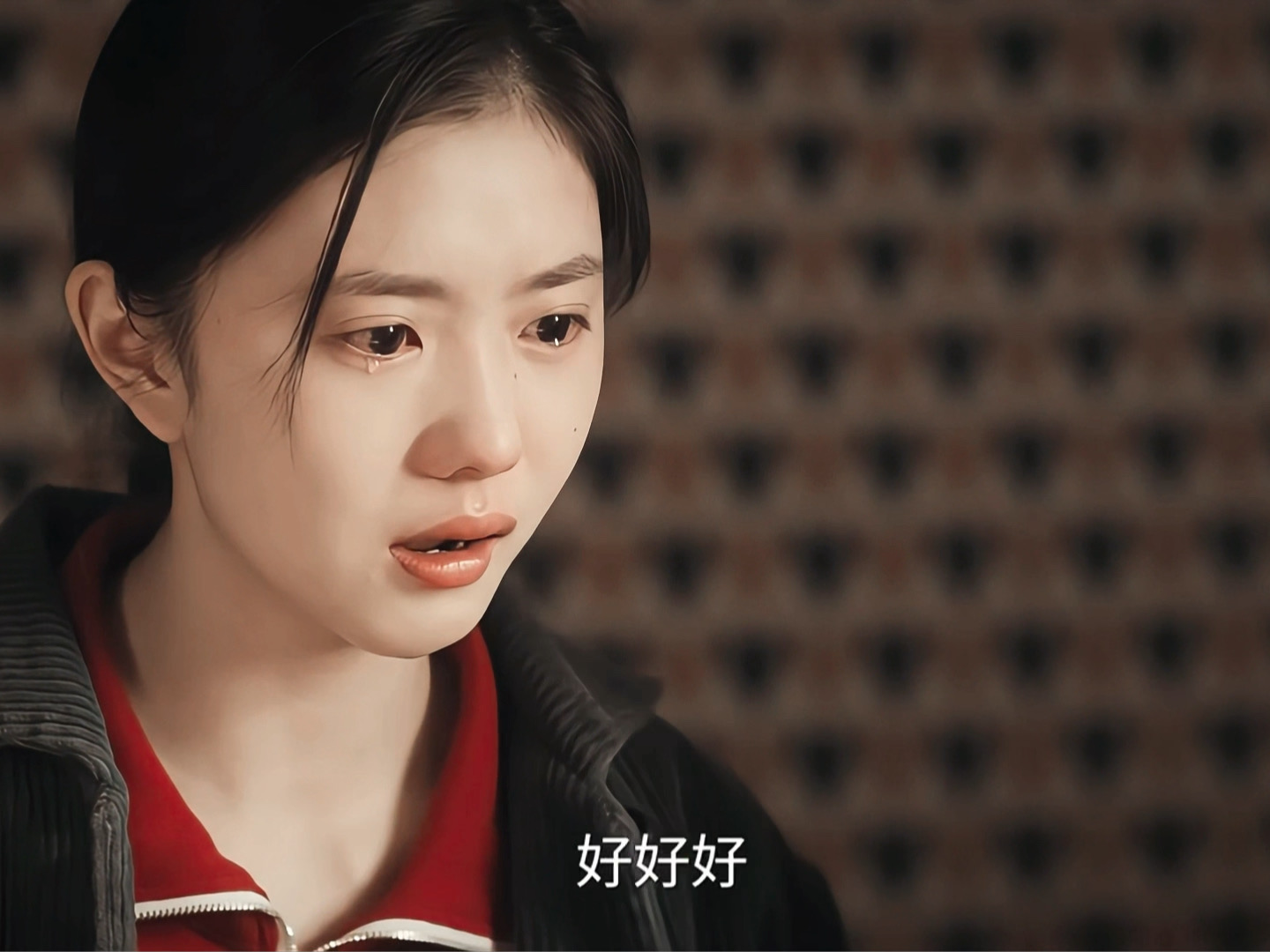 易青娥受委屈～刘红兵成师徒俩出气筒