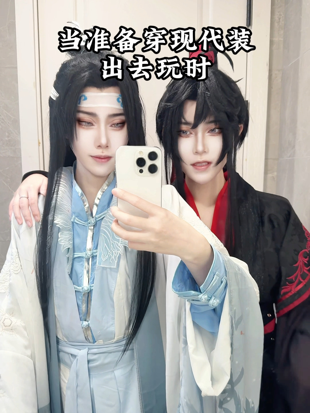 原来你是这么贴心的蓝哥哥～