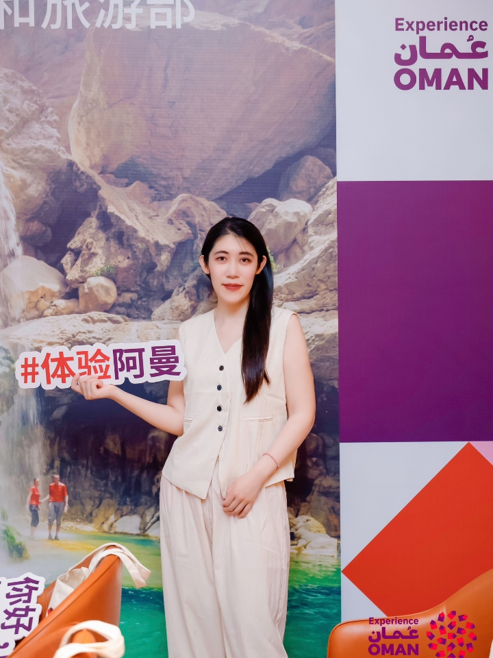 阿曼 | 慢下来，才是旅行的意义