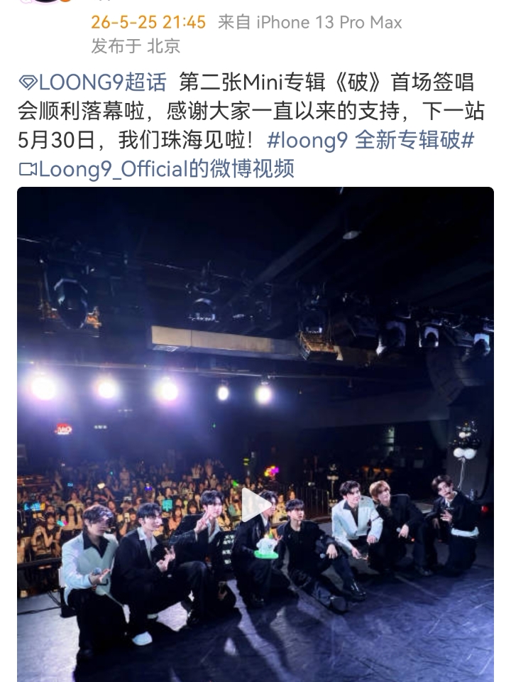 上班很多事情导致我心情烦躁，但是我的健忘症恰好又弥补了这一点，所以我每天傻呵呵的度过每一天