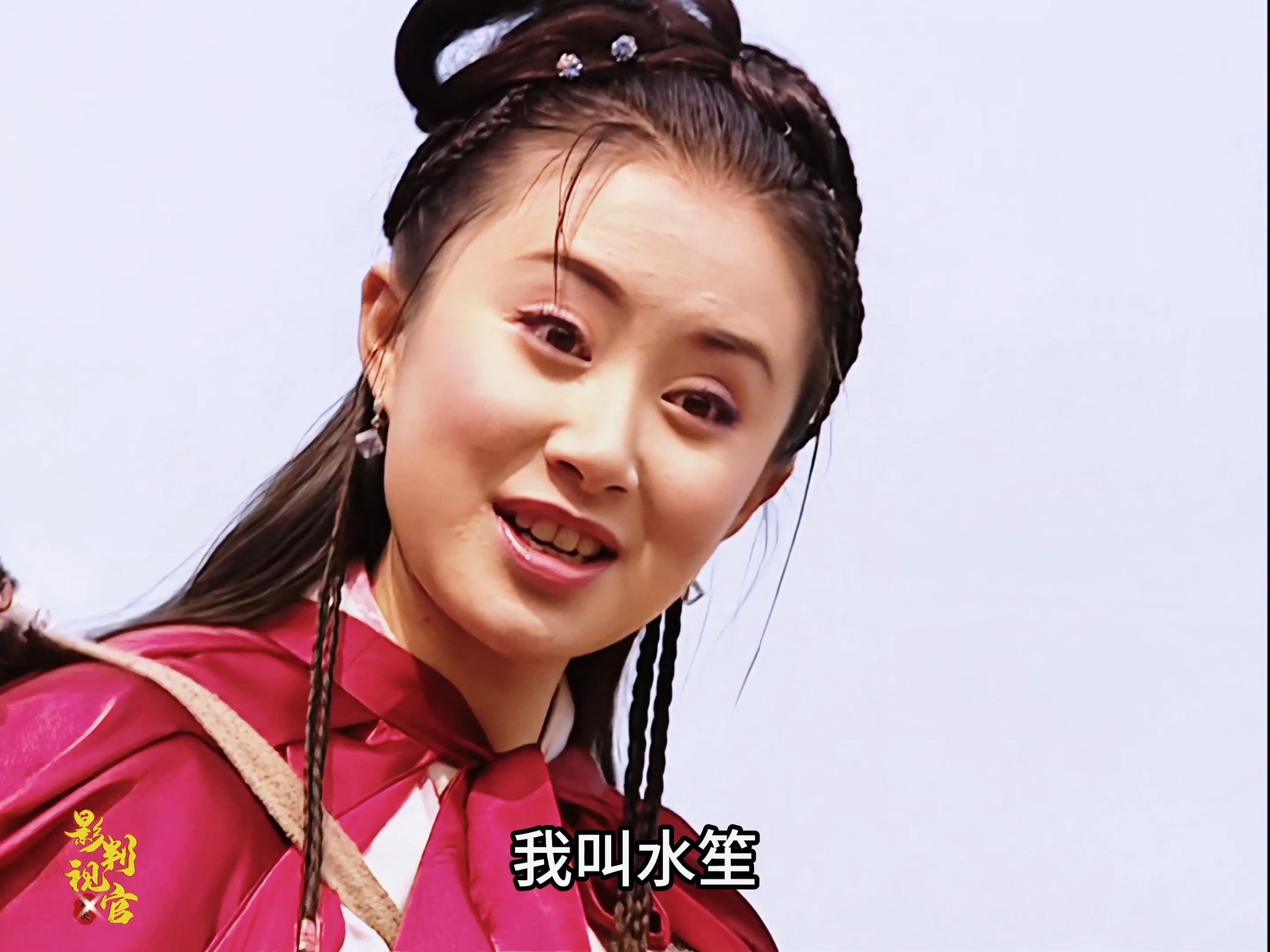 小和尚邂逅武林第一美女，却是祸不是福！