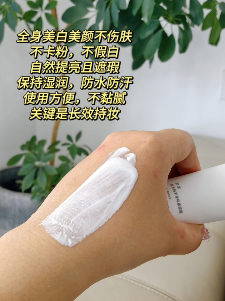 西五街