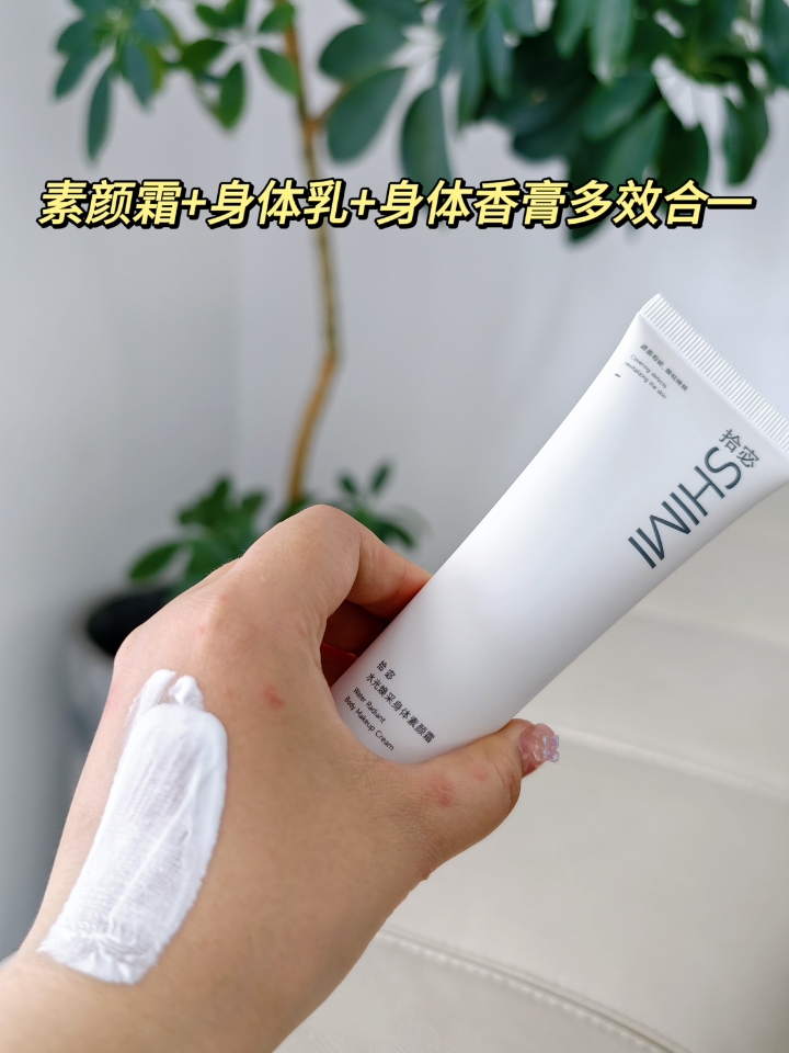 西五街