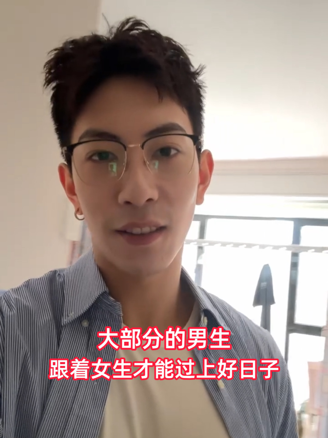谈恋爱就是宅在家，也能跟着女友吃上珍馐