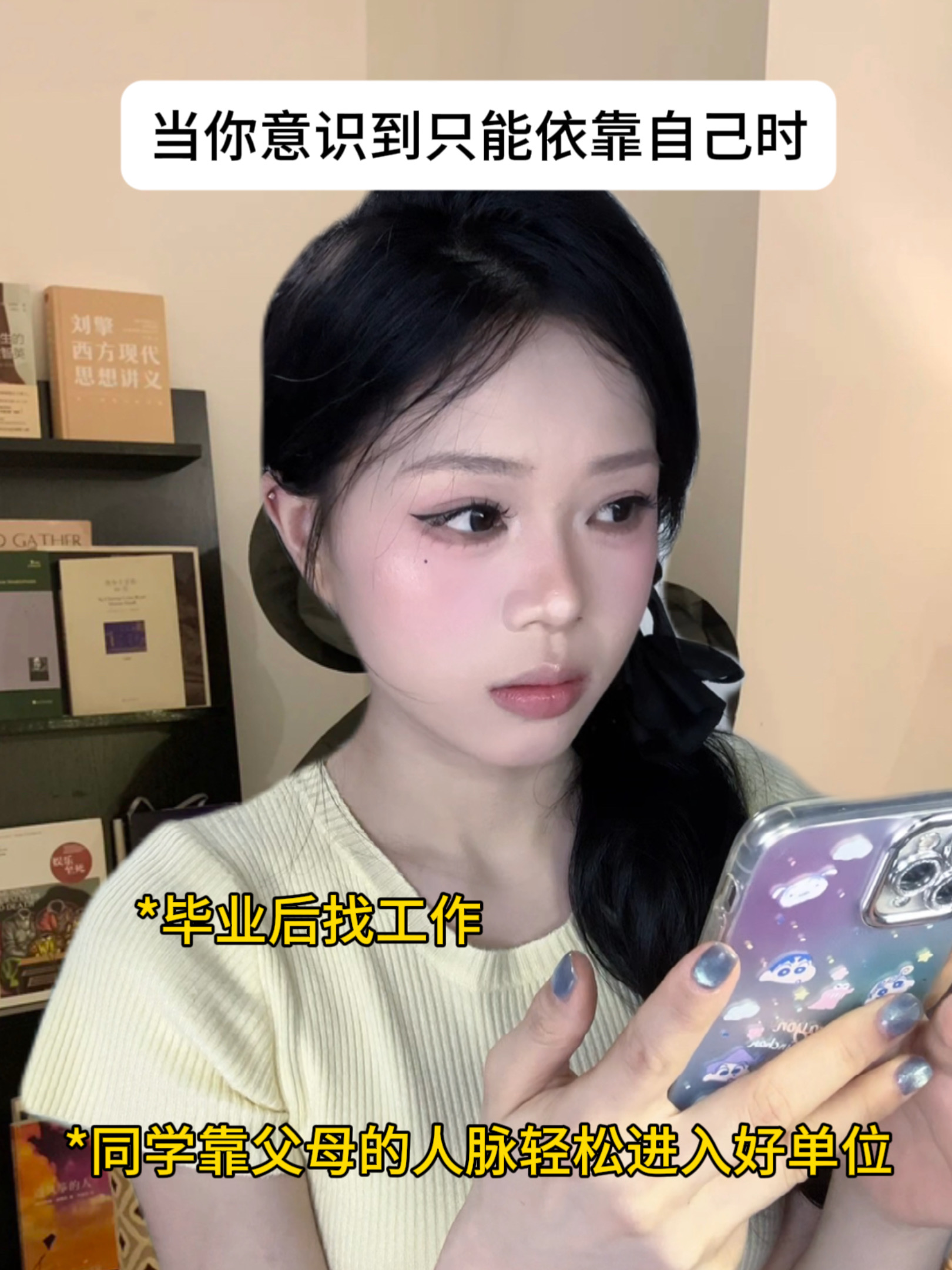 那些无人兜底的瞬间