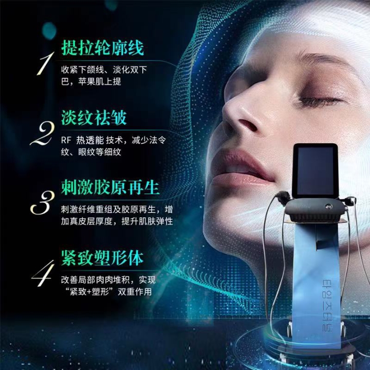 垮脸救星！闺蜜问疯的抗衰项目
