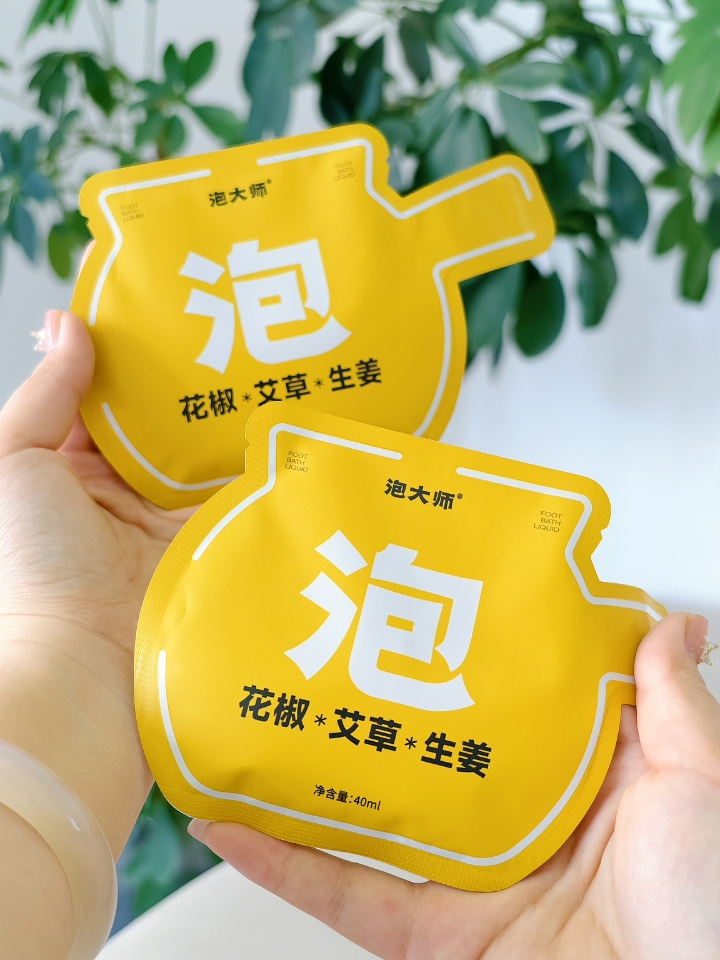 分享100件好物分享（＋39）