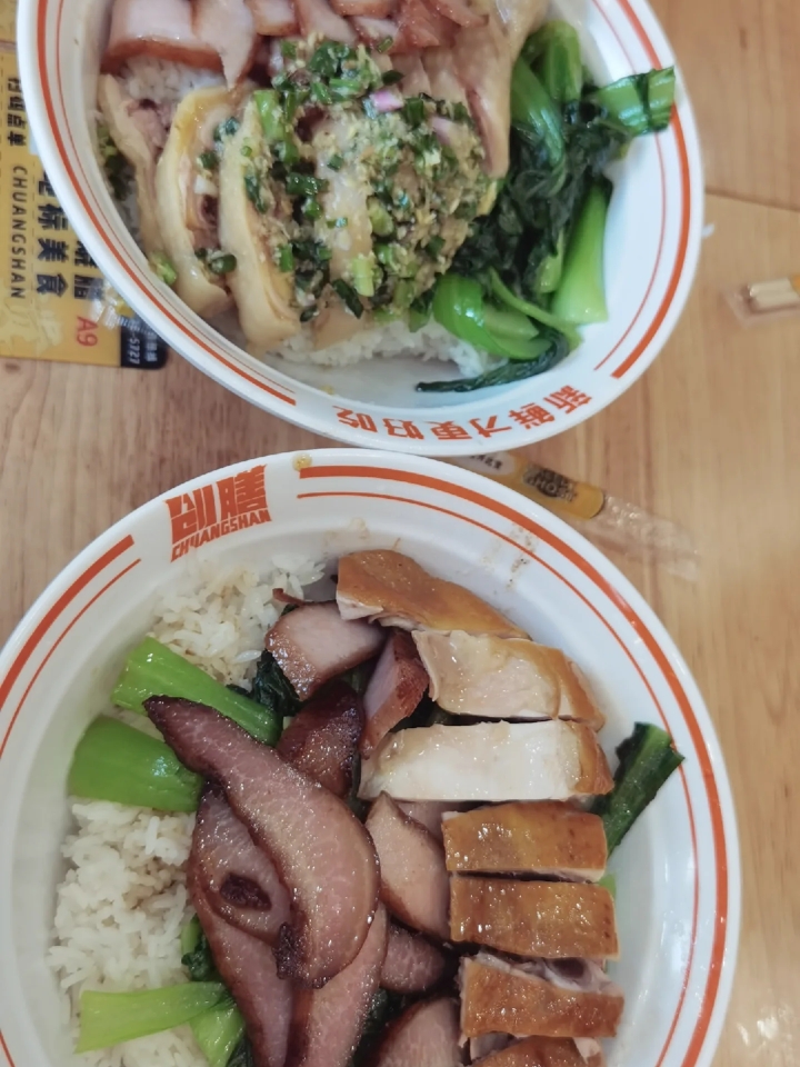 26年5月份