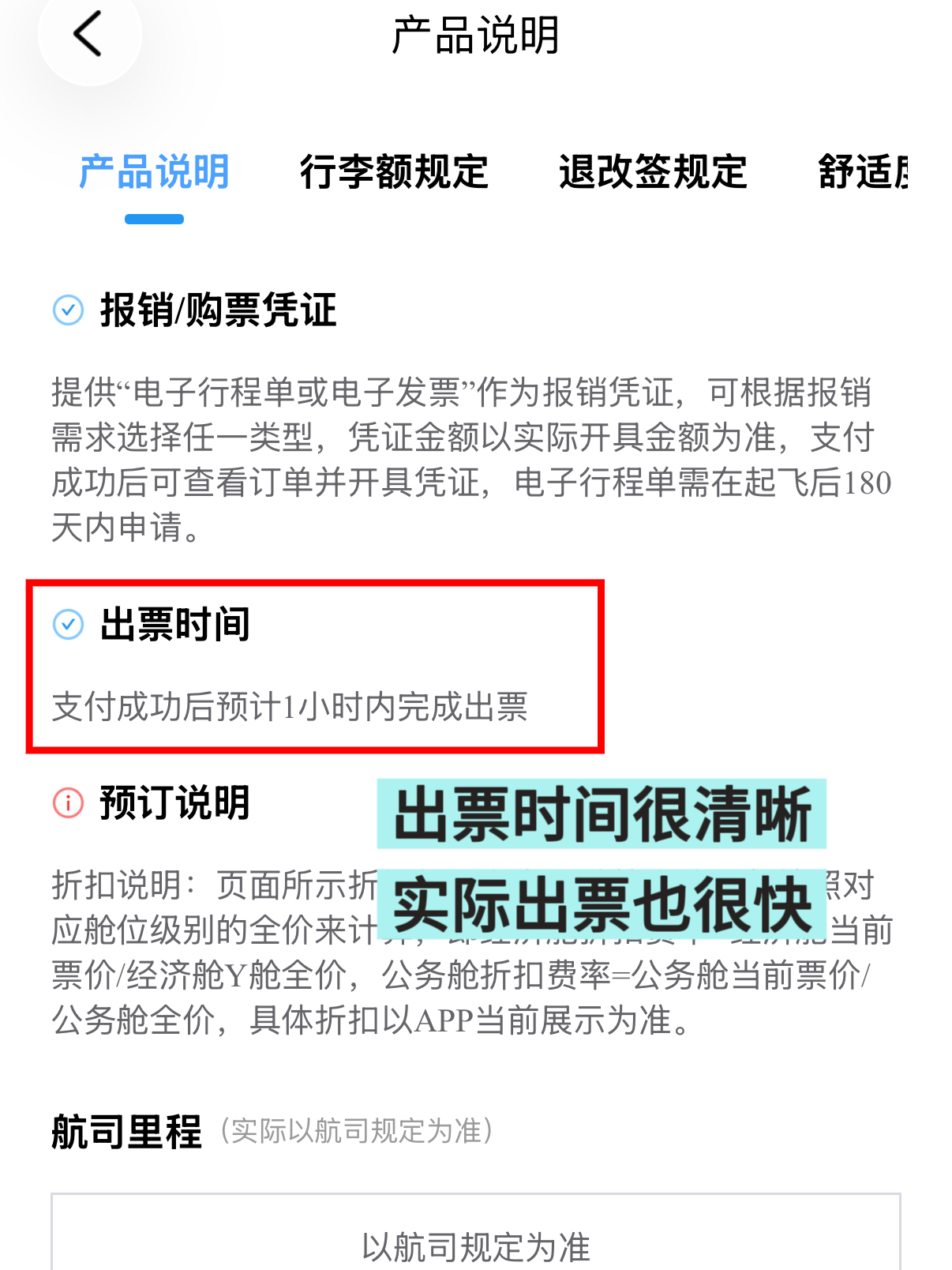 西五街