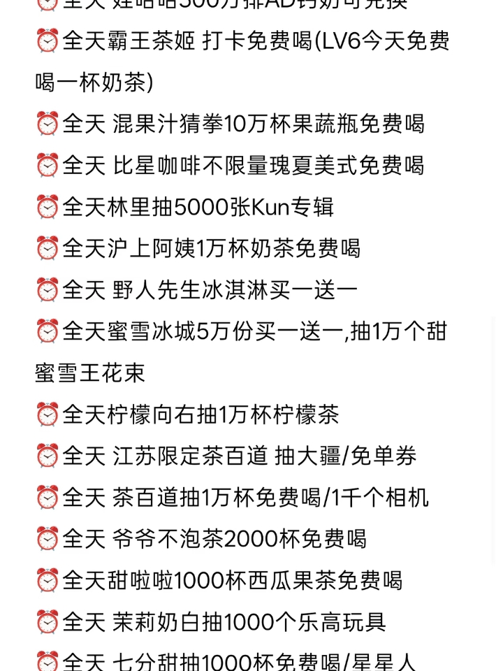 第一，衣服出门需要熨烫，第二，衣服材质款式很廉价，不舍的丢，硬要穿出门，就要搭配衣服风格做个适合的发型，第三，妆容土了点，可以改进，有钱做做医美，没钱做做牙齿美容，都是快速提升美貌的方法
