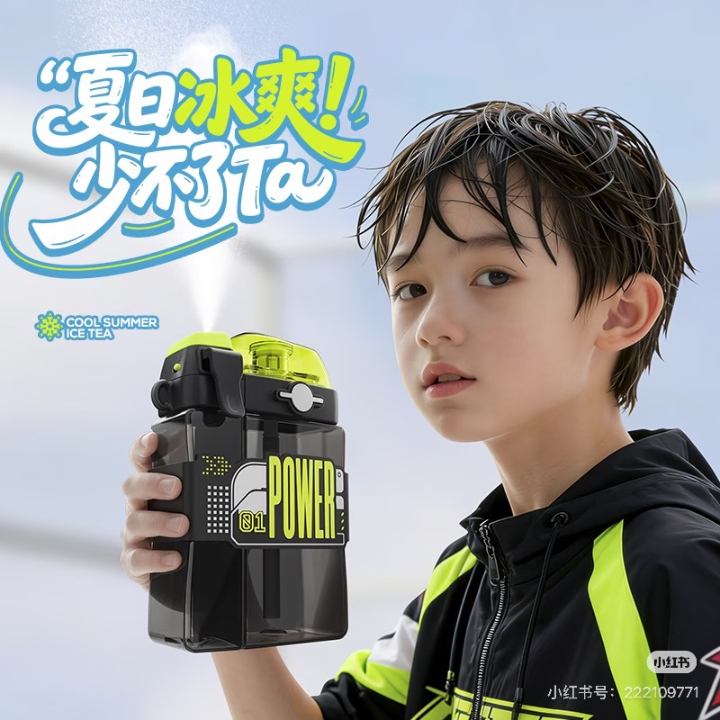 让孩子爱上喝水💧