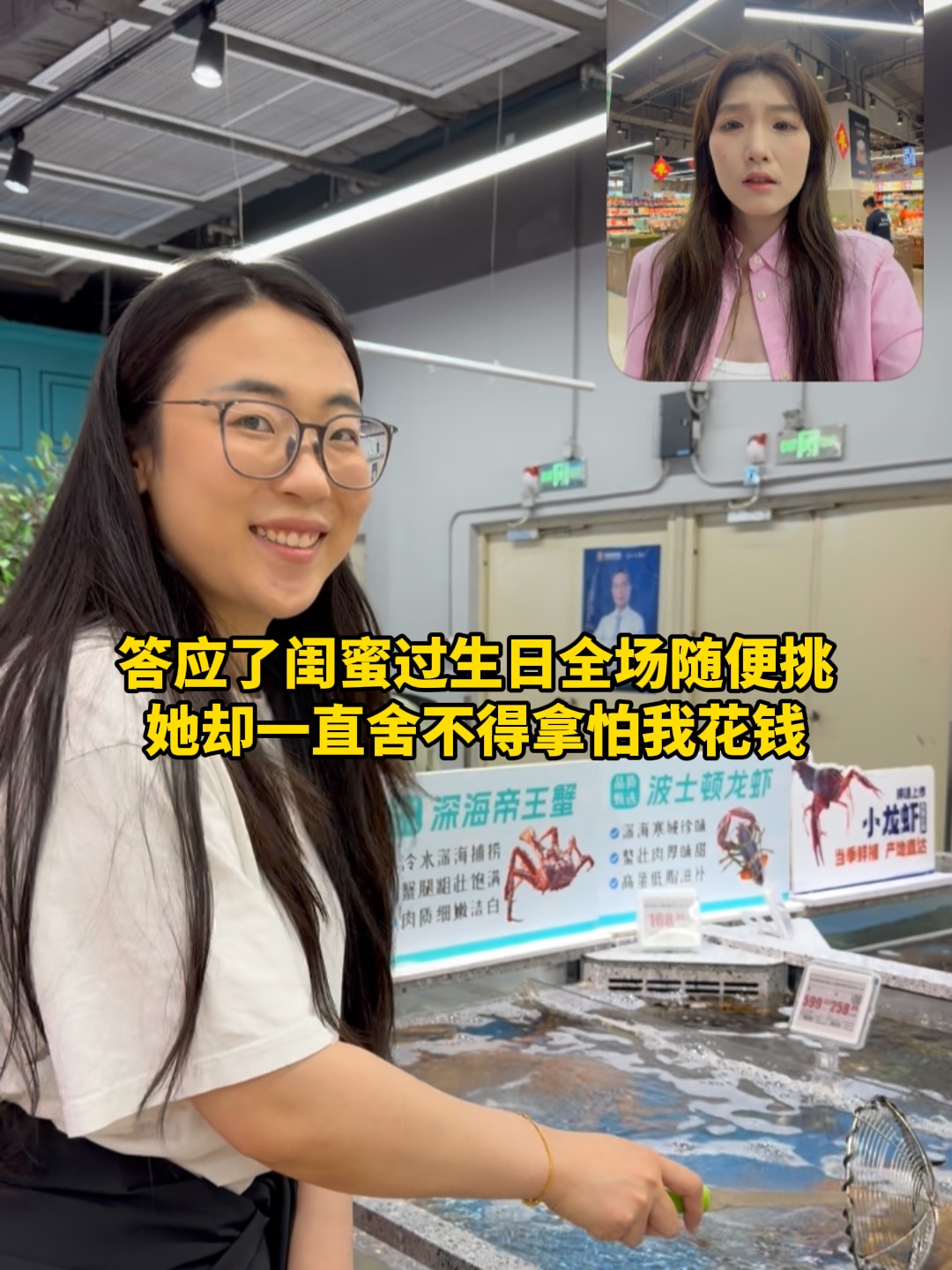 离开你谁还逗我开心啊诡秘