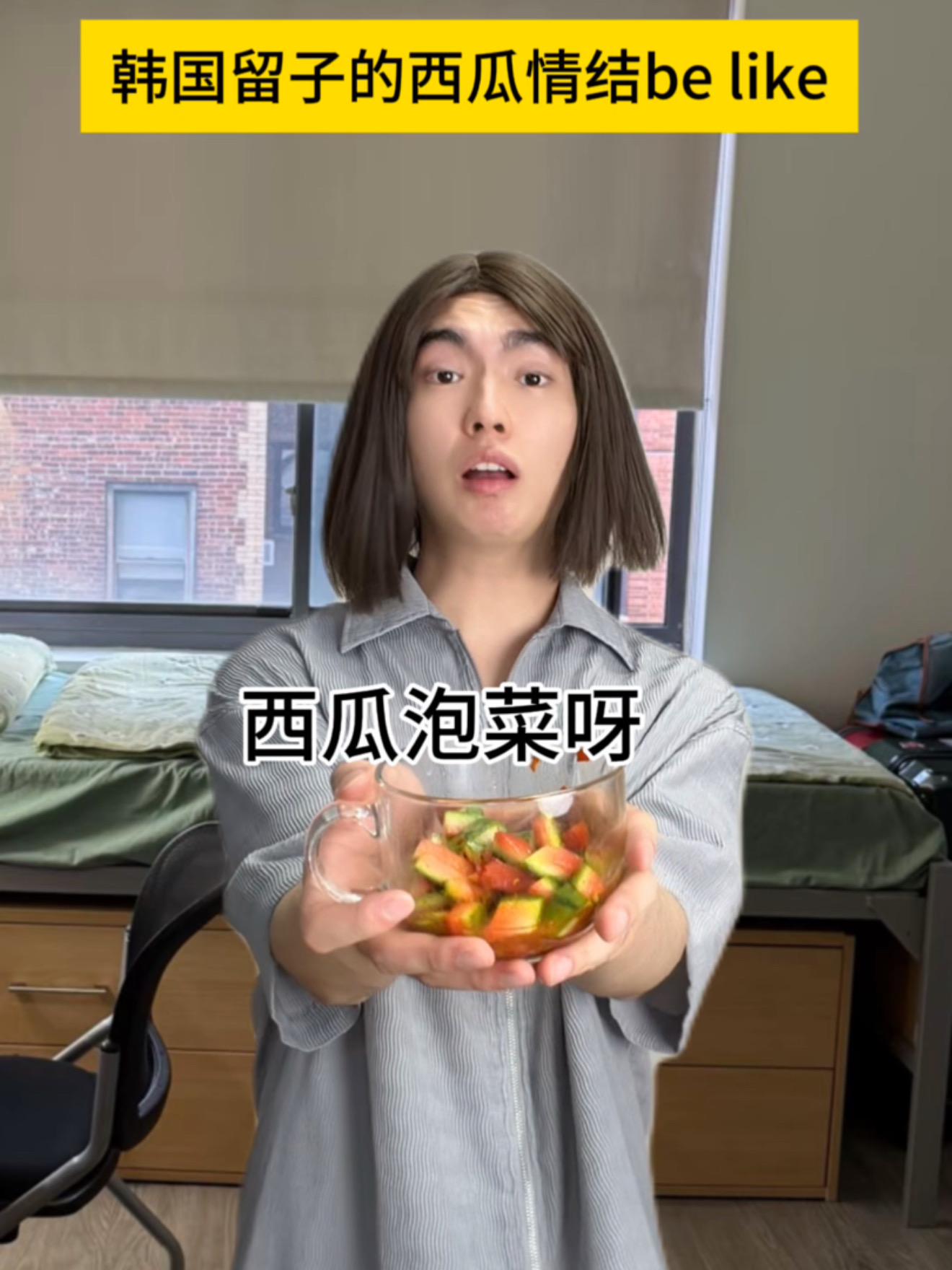 看来，是我自作多情了
