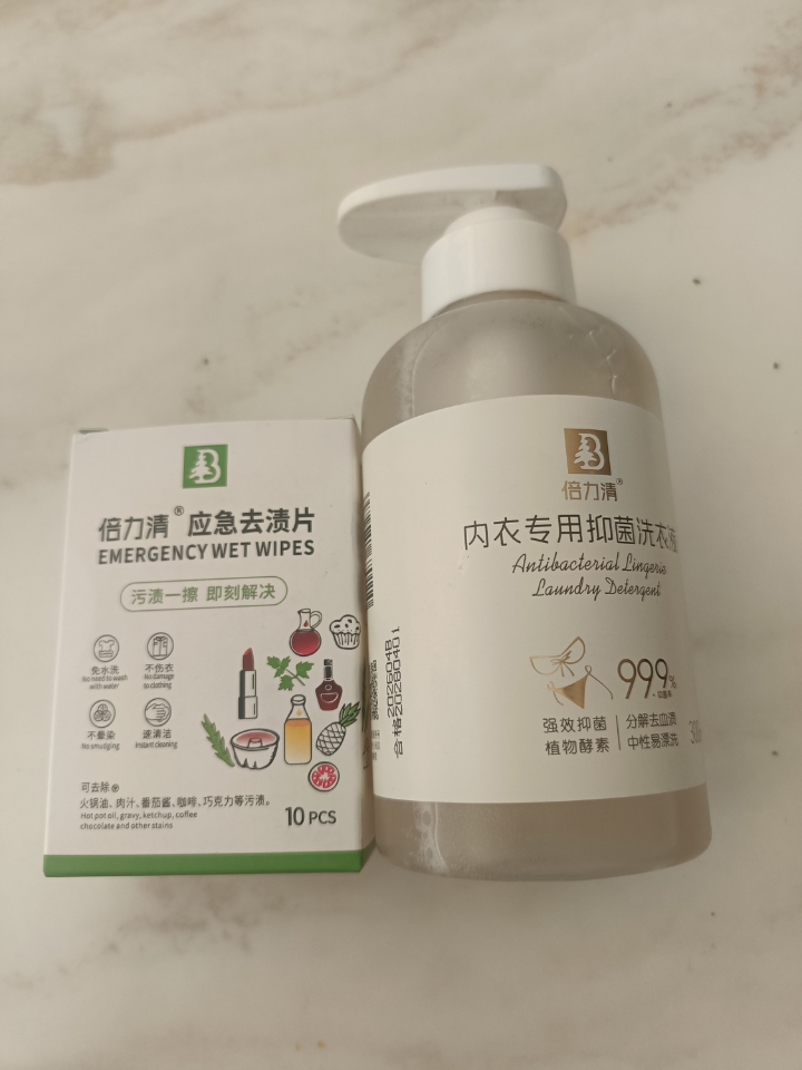 好物分享｜倍力清内内净