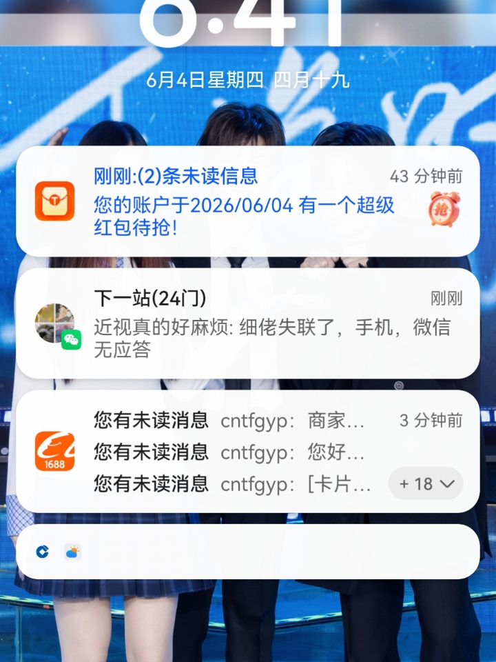 你这属于脑子里有逻辑，但表达上会直接从脑子里捡出一段直观表达你当下情绪片段的对应事实字幕念出来。比如你同事问你想吃啥，你的直观反应动物情绪反应是“我已经很饱了”，然后对应“饱”这个抽象概念的具体事件是“吃了牛肉”这个画面，然后你就把这个画面直接输出出来了～～而不论是“因为饱了，所以现在不想吃”还是“因为不想吃，所以我现在也想不出给你啥建议吃啥”这都是需要往后继续推断的概念，他们同时出现时你无法判断...