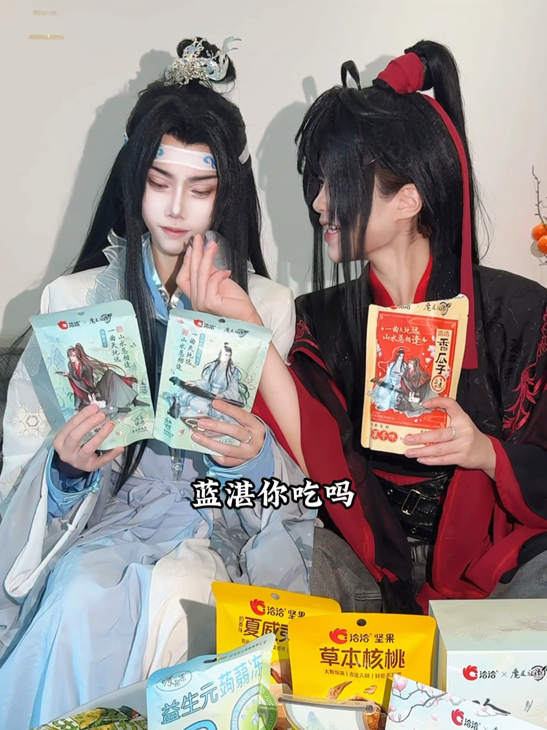 收到的意外礼物 已经期待快闪店啦