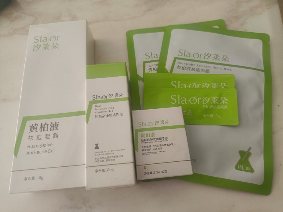好物分享｜slaor汐莱朵祛痘组合