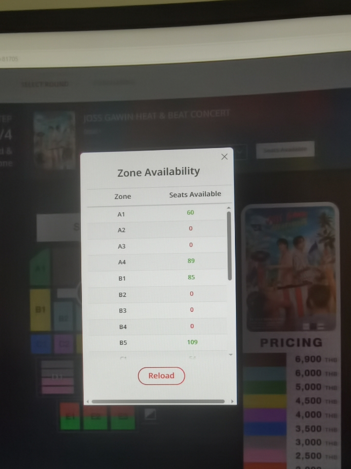 260607jgcon抢票