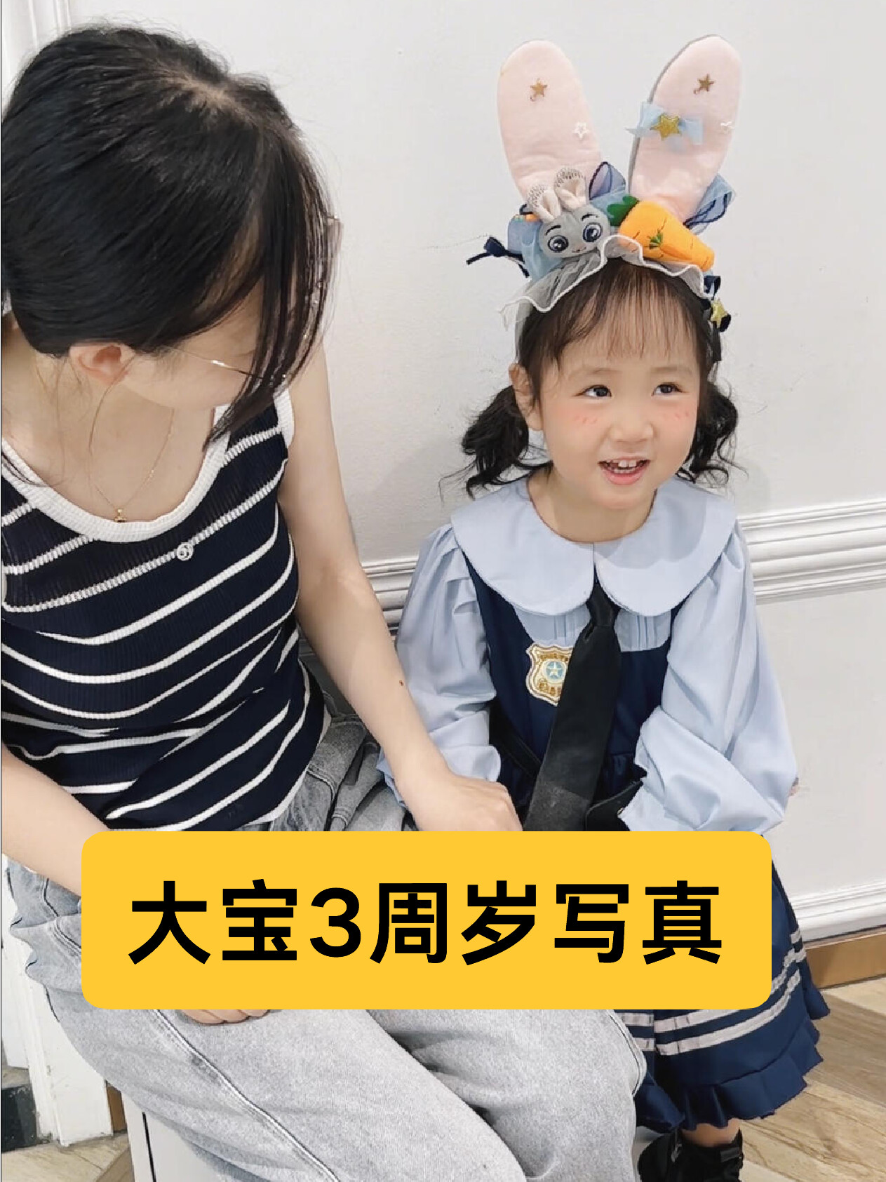 给闺女拍3周岁纪念照，每个造型都很出片呀